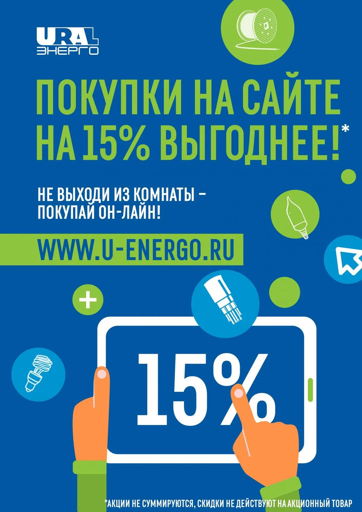 Дешевые Интернет Фото Магазины