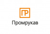 ПРОМРУКАВ