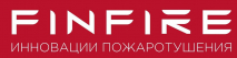 FINFIRE