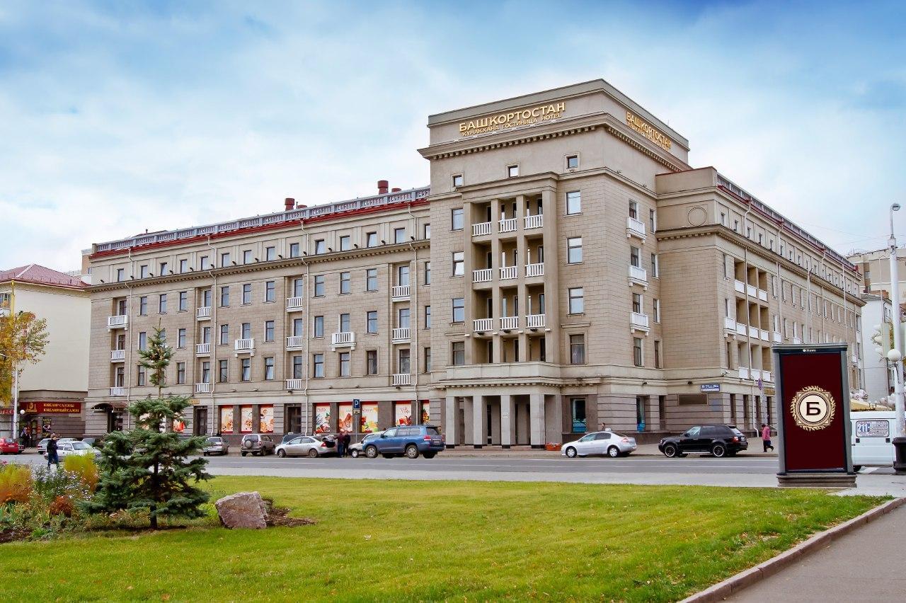 Бизнес-завтрак с Systeme Electric в Уфе Бизнес-завтрак с Systeme Electric в Уфе